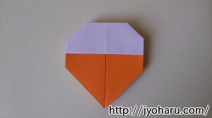Ｂ　簡単！折り紙遊び★ひよこの折り方_html_6f5b23f9
